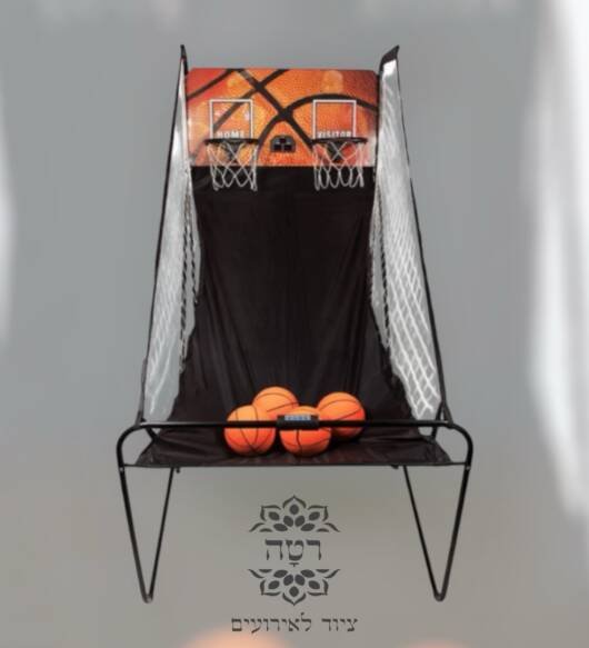 מתקן קליעה לסל זוגי